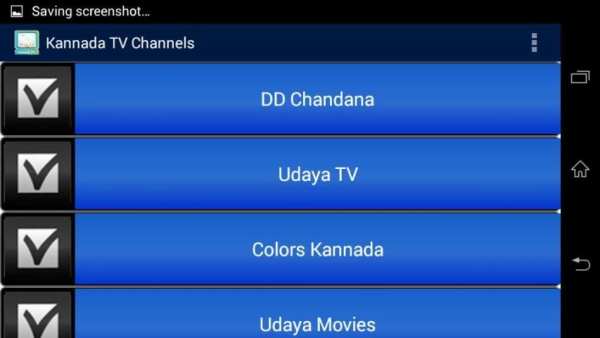 Kannada TV Channels स्क्रीनशॉट 1
