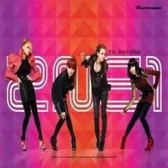 2ne1 Wallpapers 2 تصوير الشاشة