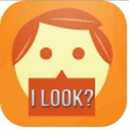 HOW OLD DO I LOOK? How-Old.net أيقونة