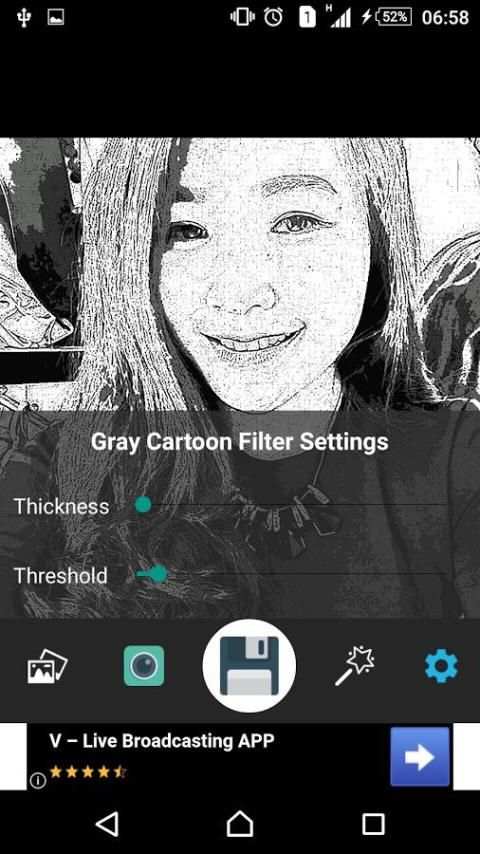 Deep Art Effects 2 تصوير الشاشة