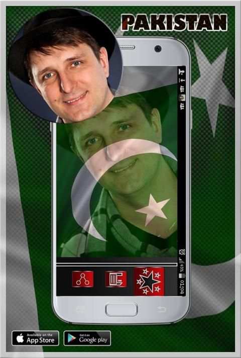 My Pakistan Flag Photo Editor screenshot 4