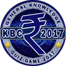 KBC - करोड़पति 2017