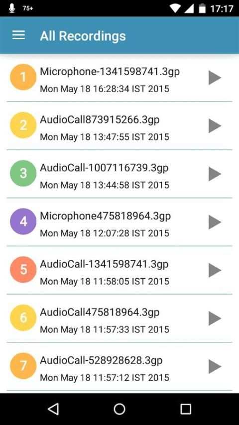 Any Audio Recorder 5 تصوير الشاشة