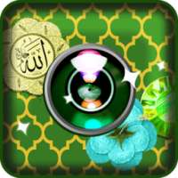 Islamic Greeting Cards on 9Apps