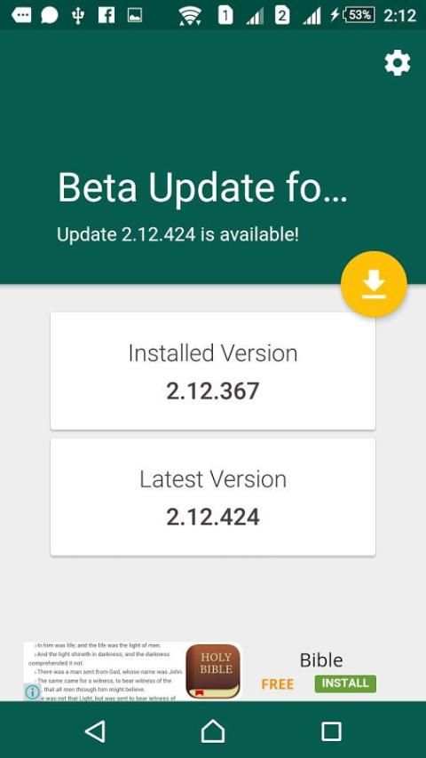 Beta Whatsapp UpdatePro 5 تصوير الشاشة