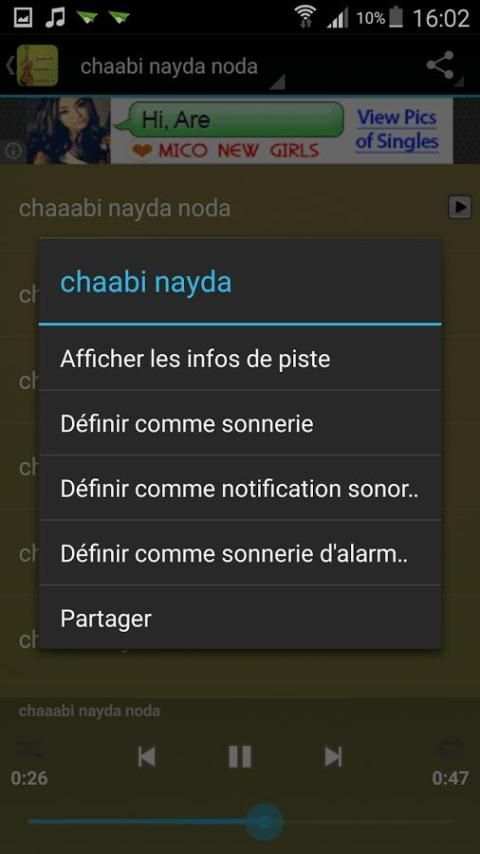 chaabi nayda noda screenshot 2