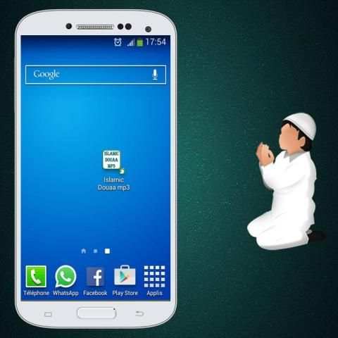 Islamic Douaa mp3 screenshot 1