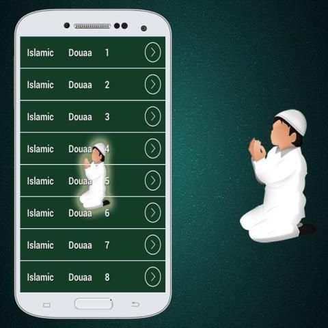 Islamic Douaa mp3 screenshot 8