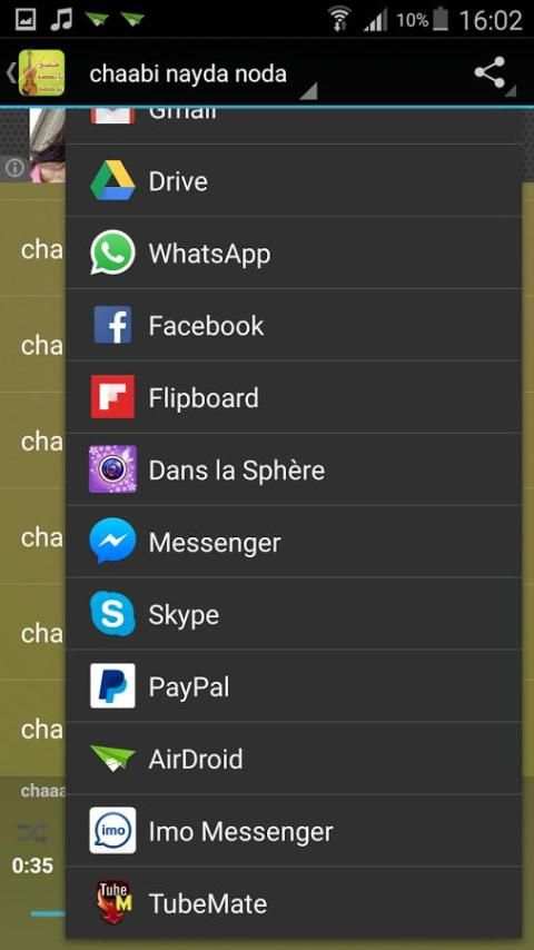 chaabi nayda noda screenshot 1