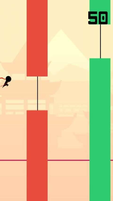 Ninjer screenshot 3
