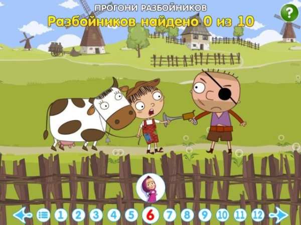 Джек и бобовое зёрнышко screenshot 9