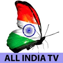 All India TV Channels