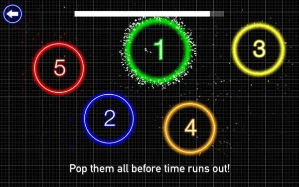 Glow Burst Free screenshot 13
