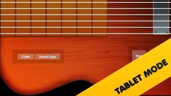 Guitar screenshot 1