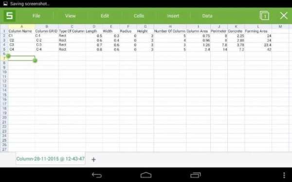Civil Quantity Estimator 2 تصوير الشاشة