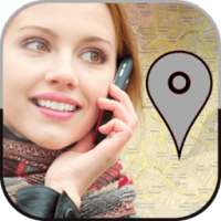 Mobile Caller Location 2015