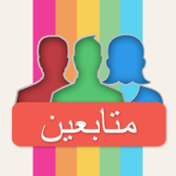 Instaliker أيقونة