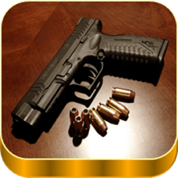 Guns sound simulator आइकन