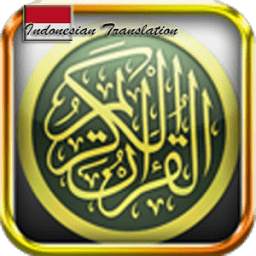 Quran Terjemahan Indonesia Mp3 1.0