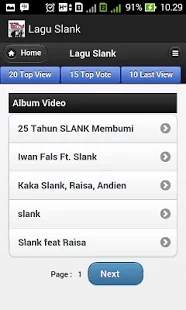 Lagu SLank 2 تصوير الشاشة
