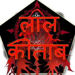 Lal Kitab icon