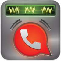 Call Recorder Made Easy