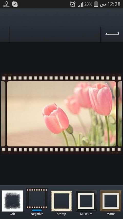 Designs and image design screenshot 2