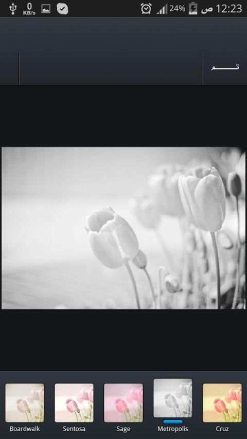 Designs and image design screenshot 3