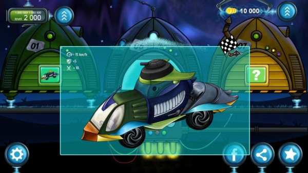 Car Racing: Construct & GO स्क्रीनशॉट 6
