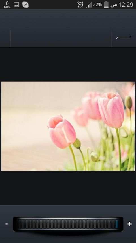 Designs and image design 4 تصوير الشاشة