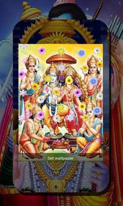 Sriram God Sthothram screenshot 1