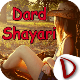 Dard Shayari आइकन