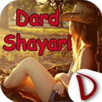 Dard Shayari