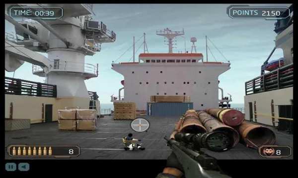 Dock Sniper Shooting screenshot 1
