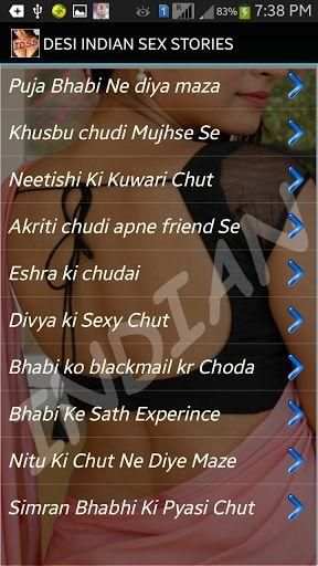 Indian Desi Sex Stories screenshot 2