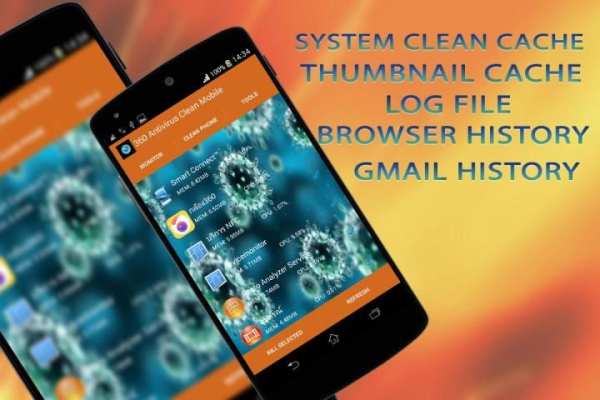 360 Antivirus Clean Mobile screenshot 7