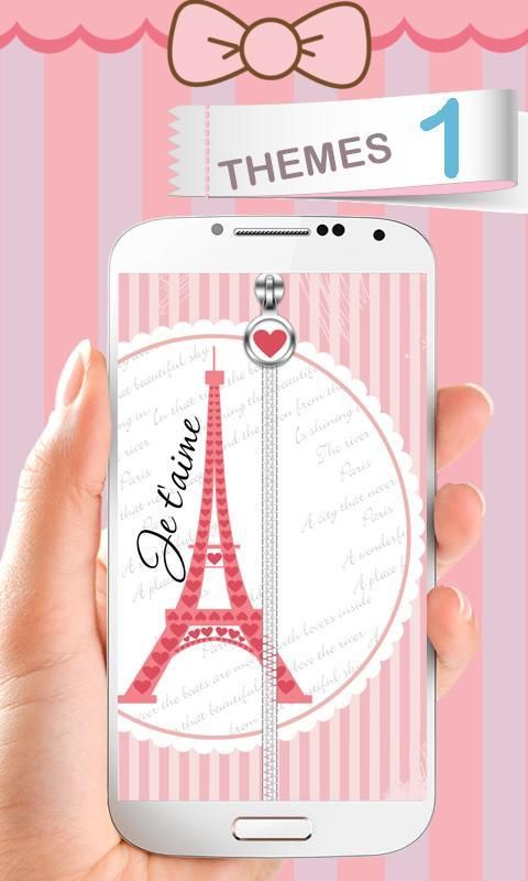 Paris Cute Lock Screen screenshot 4