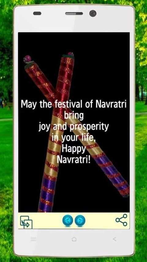 Navratri SMS screenshot 2