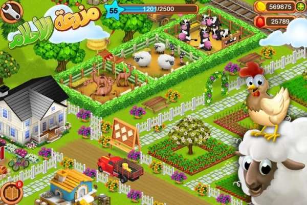 القش ركوب - مزرعة لعبة يوم screenshot 5