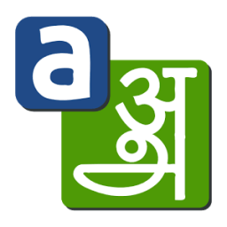 Indian Language Converter أيقونة