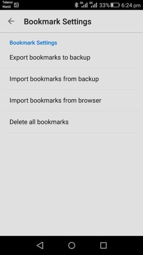 Uss Best Browser 1 تصوير الشاشة