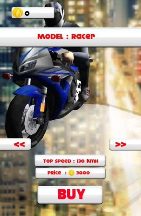 Trek-Trekan Motor screenshot 6