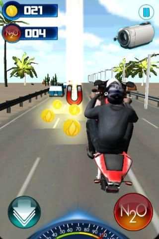 Trek-Trekan Motor screenshot 7