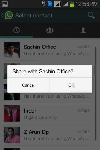 Shayari To WhatsApp screenshot 1