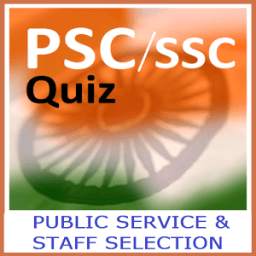 SSC / PSC Quiz (India)