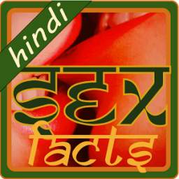 Hindi Sex Facts 1.0