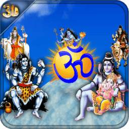 Shiva 3D Live Wallpaper