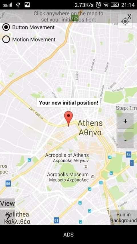 Fake GPS Movement скриншот 3
