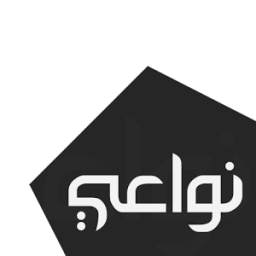 نواعي 3.2