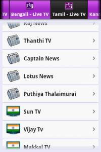 Indian - Live TV screenshot 3